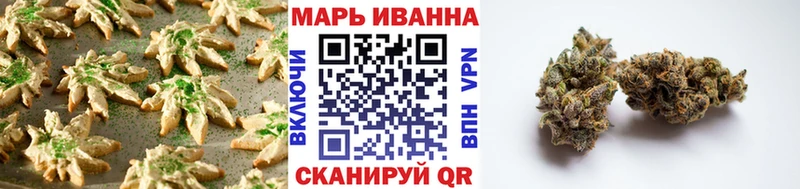 где найти наркотики  Гулькевичи  Еда ТГК конопля 