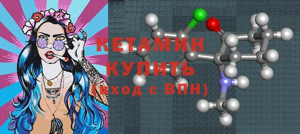 сатива Баксан