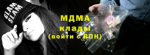 ешки Аркадак