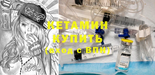 трава Балабаново