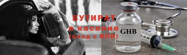 ешки Аркадак