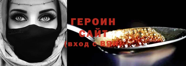 ешки Аркадак