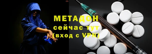 ешки Аркадак