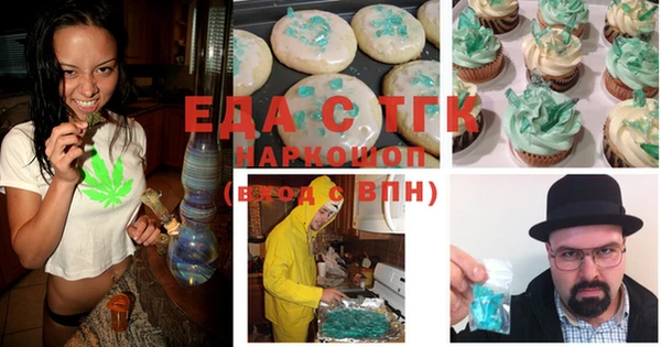 ешки Аркадак