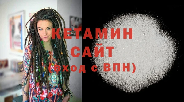 сатива Баксан