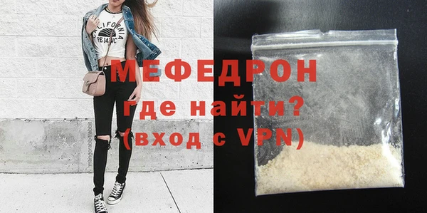 сатива Баксан