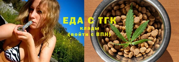ешки Аркадак