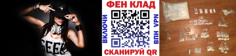 Первитин Methamphetamine  Гулькевичи 