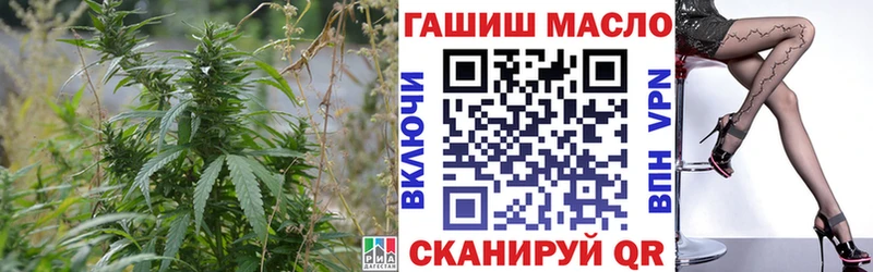 Дистиллят ТГК Wax Гулькевичи